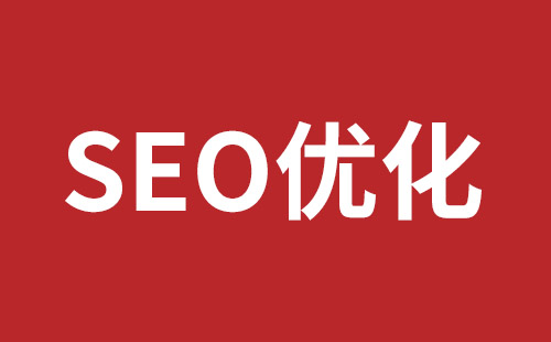 信宜市网站建设,信宜市外贸网站制作,信宜市外贸网站建设,信宜市网络公司,平湖高端品牌网站开发哪家公司好