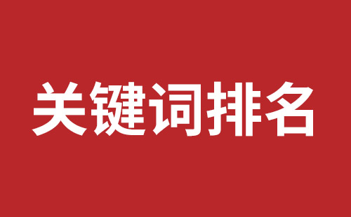 信宜市网站建设,信宜市外贸网站制作,信宜市外贸网站建设,信宜市网络公司,大浪网站改版价格