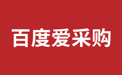 信宜市网站建设,信宜市外贸网站制作,信宜市外贸网站建设,信宜市网络公司,光明网页开发报价