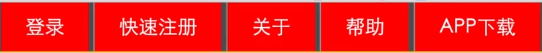 信宜市网站建设,信宜市外贸网站制作,信宜市外贸网站建设,信宜市网络公司,所向披靡的响应式开发