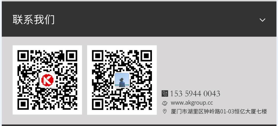 信宜市网站建设,信宜市外贸网站制作,信宜市外贸网站建设,信宜市网络公司,手机端页面设计尺寸应该做成多大?